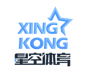 星空体育官网 - XINGKONG中国官方认证平台